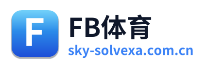 FB体育